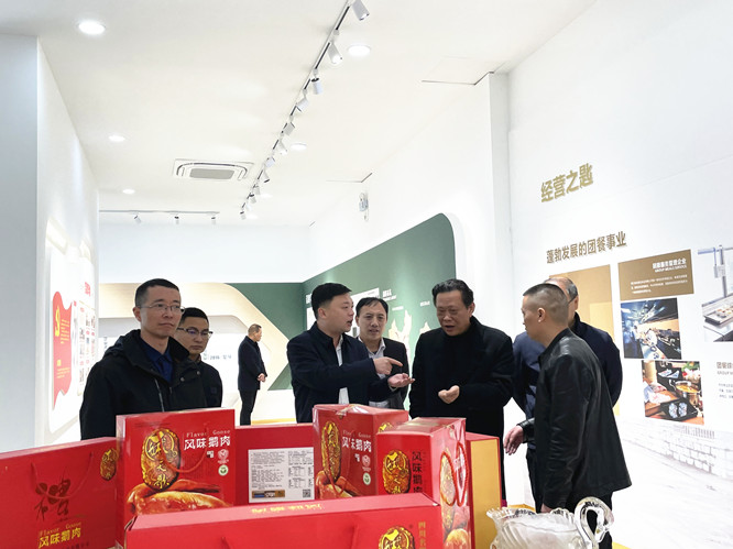 家嘉品2.jpg