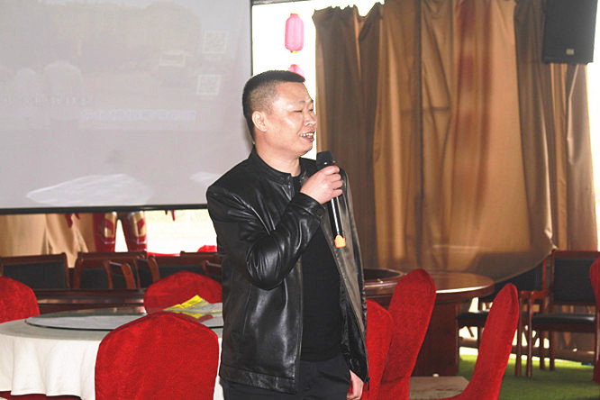 吳總講話(huà).jpg