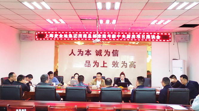 麥金地1.jpg