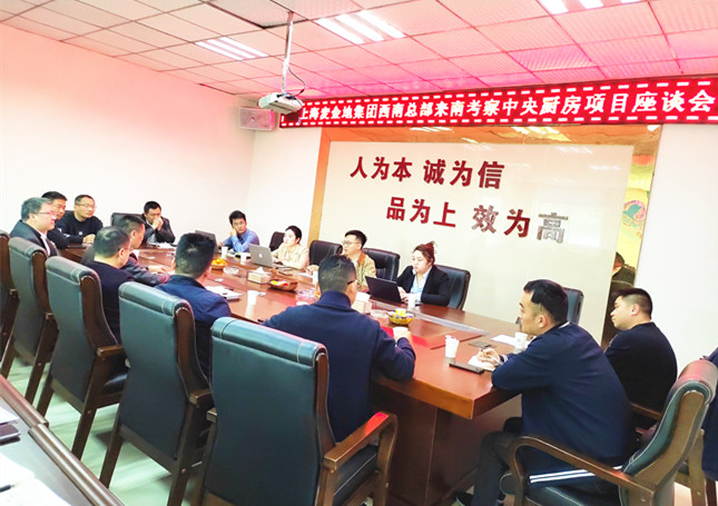 麥金地2.jpg