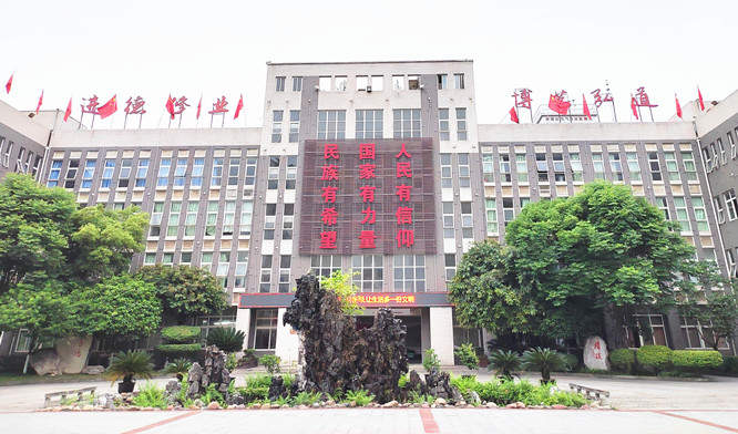 校園1_副本.jpg