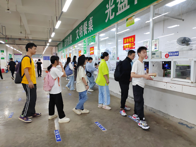 高考3.jpg