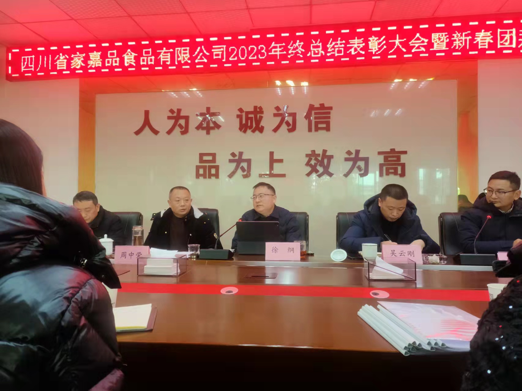 徐鋼講話(huà).jpg